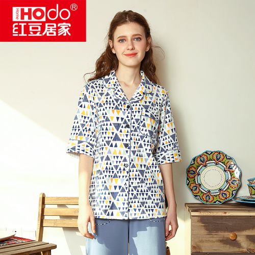 Pyjama pour femme HODOHOME en Coton à manche courte - Ref 2992165