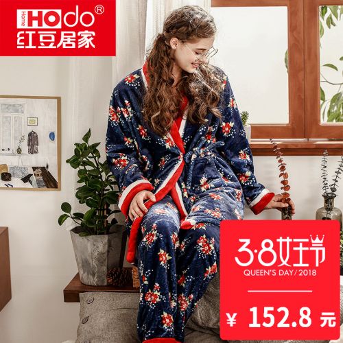 Pyjama pour femme HODOHOME en Polyester à manches longues - Ref 2992172
