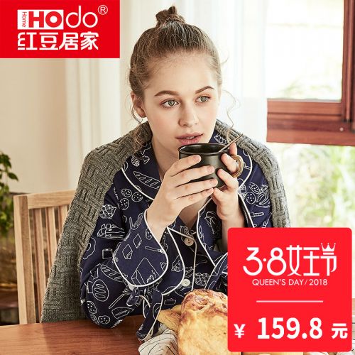 Pyjama pour femme HODOHOME en Coton à manches longues - Ref 2992179