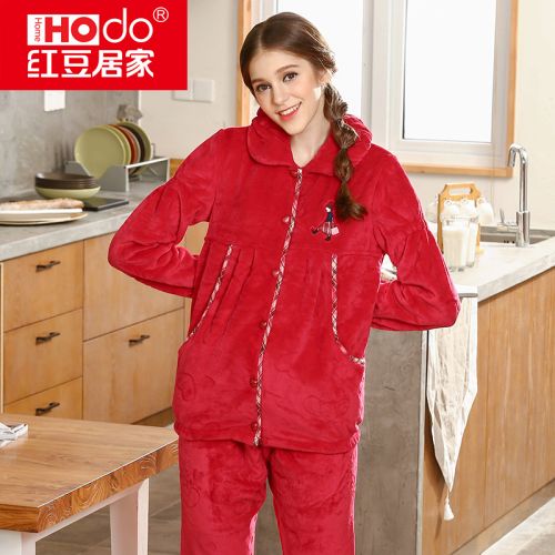 Pyjama pour femme HODOHOME en Polyester à manches longues - Ref 2992181