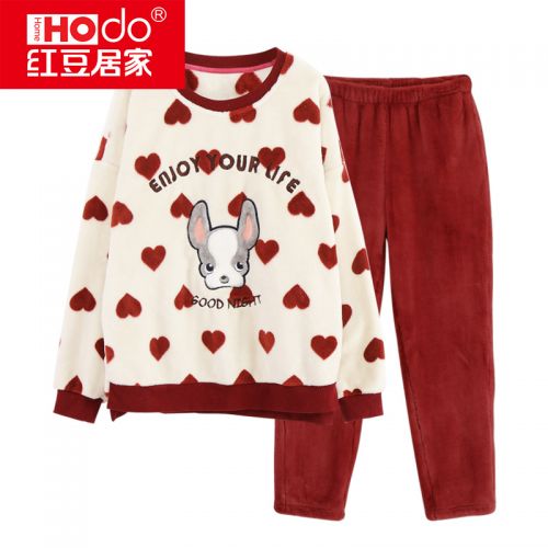 Pyjama pour femme HODOHOME en Polyester à manches longues - Ref 2992185