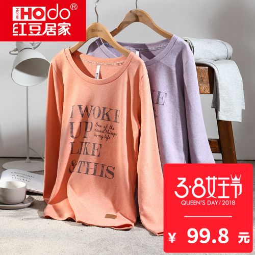 Pyjama pour femme HODOHOME en Coton à manches longues - Ref 2992187