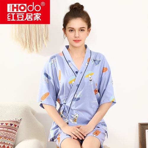 Pyjama pour femme HODOHOME en Coton à manche courte - Ref 2992195