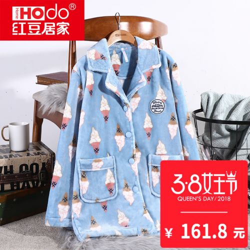 Pyjama pour femme HODOHOME en Polyester à manches longues - Ref 2992196