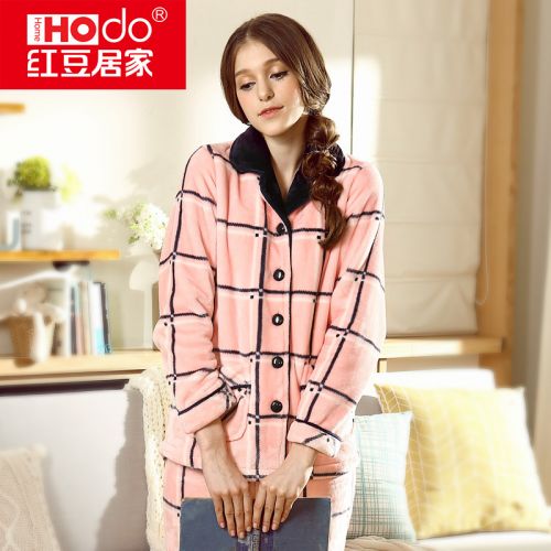 Pyjama pour femme HODOHOME en Polyester à manches longues - Ref 2992206