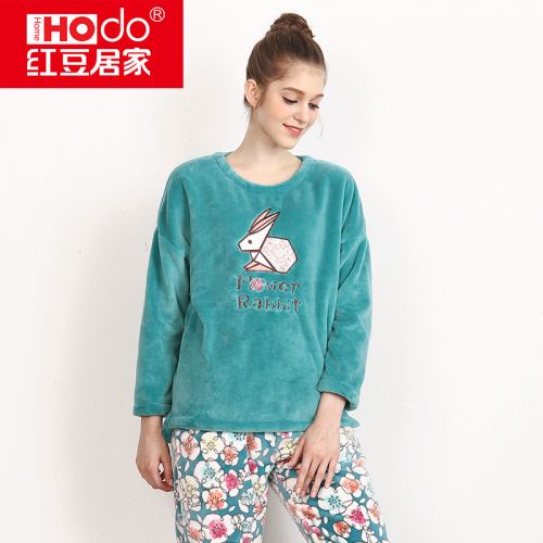 Pyjama pour femme HODOHOME en Polyester à manches longues - Ref 2992213