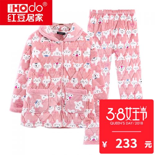 Pyjama pour femme HODOHOME en Polyester à manches longues - Ref 2992215