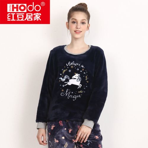 Pyjama pour femme HODOHOME en Polyester à manches longues - Ref 2992216