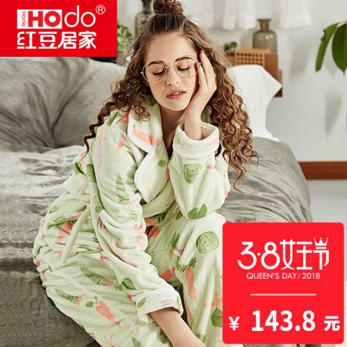 Pyjama pour femme HODOHOME en Polyester à manches longues - Ref 2992218