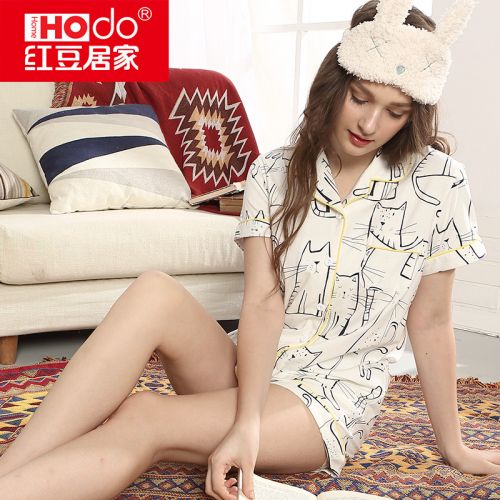 Pyjama pour femme HODOHOME en Coton à manche courte - Ref 2992222