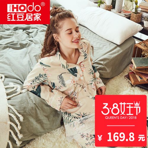 Pyjama pour femme HODOHOME en Coton à manches longues - Ref 2992225