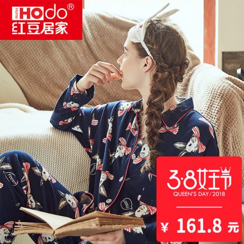 Pyjama pour femme HODOHOME en Coton à manches longues - Ref 2992226