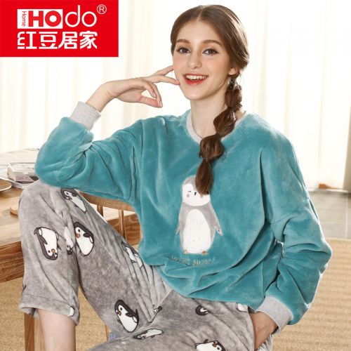 Pyjama pour femme HODOHOME en Polyester à manches longues - Ref 2992228