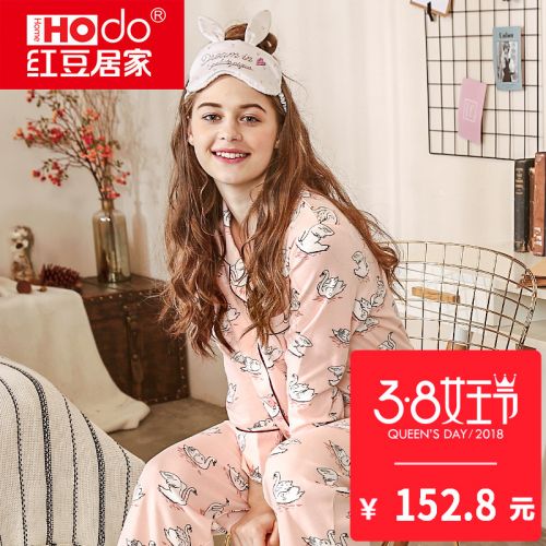 Pyjama pour femme HODOHOME en Coton à manches longues - Ref 2992230