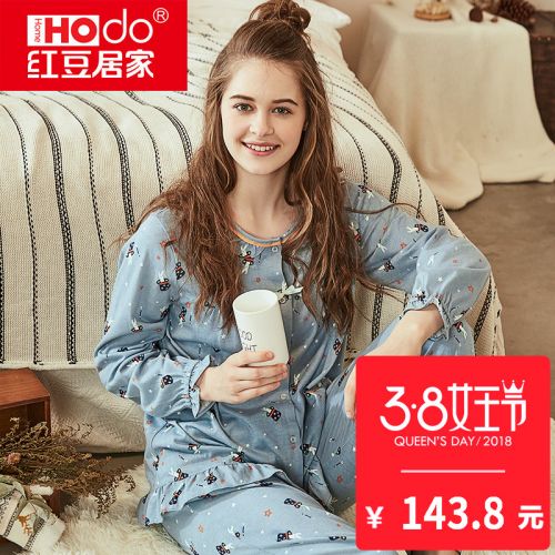 Pyjama pour femme HODOHOME en Coton à manches longues - Ref 2992233