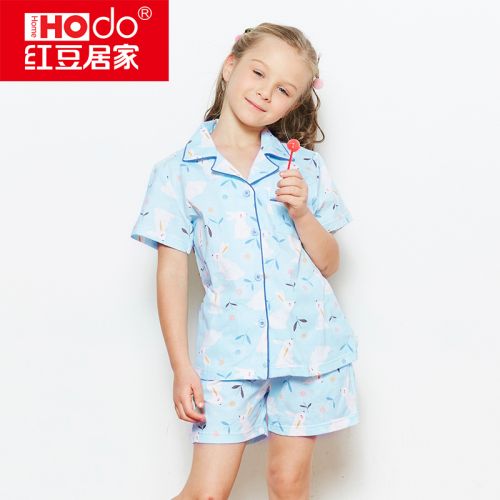 Pyjama pour femme HODOHOME en Coton à manche courte - Ref 2992236