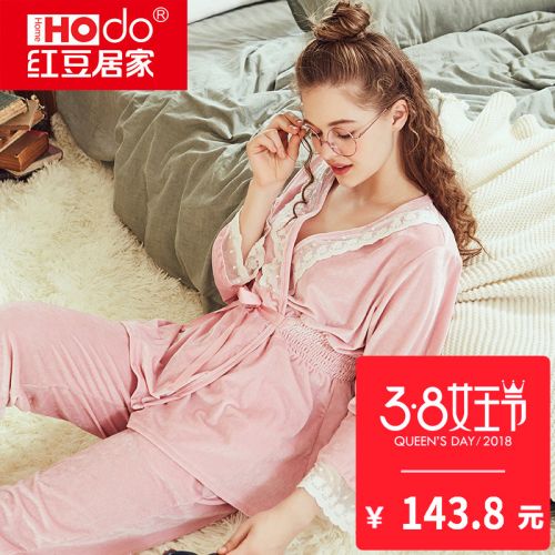 Pyjama pour femme HODOHOME en Polyester à manches longues - Ref 2992242