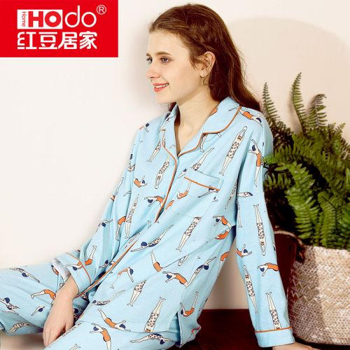 Pyjama pour femme HODOHOME en Coton à manches longues - Ref 2992243