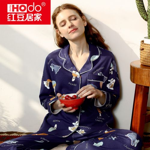 Pyjama pour femme HODOHOME en Coton à manches longues - Ref 2992244