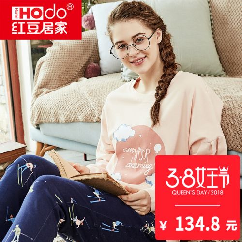 Pyjama pour femme HODOHOME en Coton à manches longues - Ref 2992245