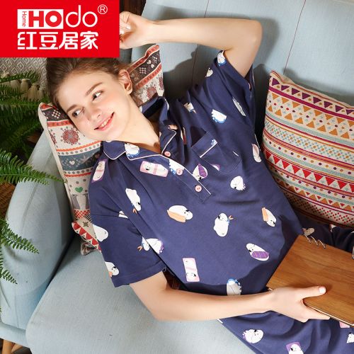 Pyjama pour femme HODOHOME en Coton à manche courte - Ref 2992252