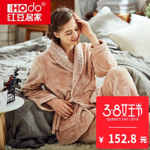 Pyjama pour femme HODOHOME en Polyester à manches longues - Ref 2992262