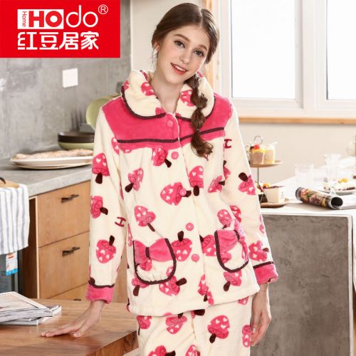 Pyjama pour femme HODOHOME en Polyester à manches longues - Ref 2992266