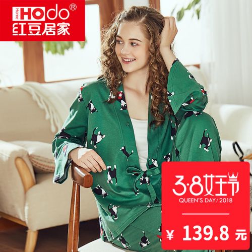 Pyjama pour femme HODOHOME en Coton à manches longues - Ref 2992268