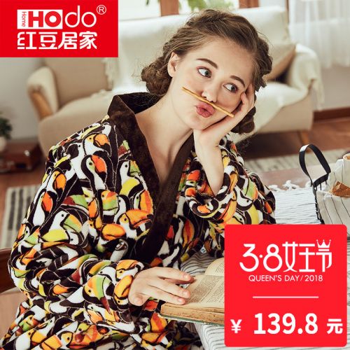 Pyjama pour femme HODOHOME en Polyester à manches longues - Ref 2992270
