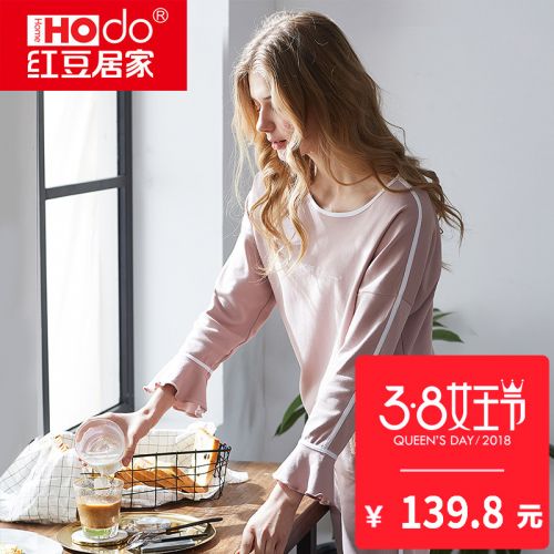 Pyjama pour femme HODOHOME en Coton à neuf manches - Ref 2992271