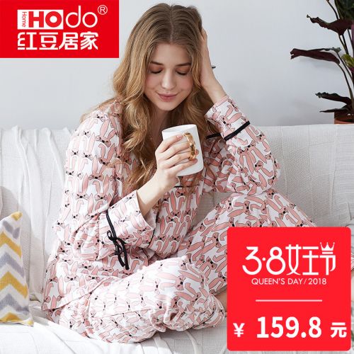 Pyjama pour femme HODOHOME en Coton à manches longues - Ref 2992274
