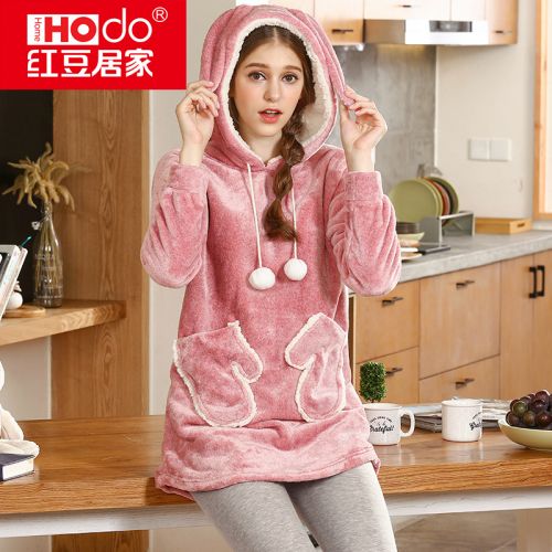 Pyjama pour femme HODOHOME en Polyester à manches longues - Ref 2992284