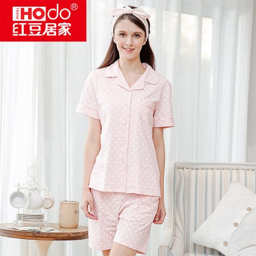 Pyjama pour femme HODOHOME en Coton à manche courte - Ref 2992288