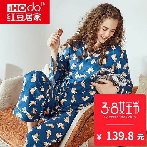 Pyjama pour femme HODOHOME en Coton à manches longues - Ref 2992290
