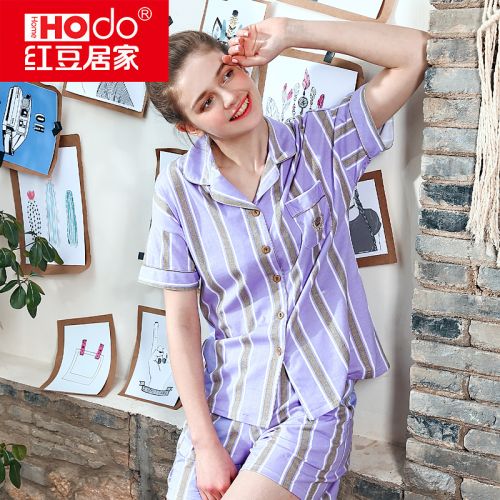 Pyjama pour femme HODOHOME en Coton à manche courte - Ref 2992293