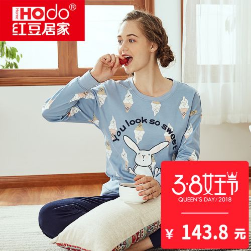 Pyjama pour femme HODOHOME en Coton à manches longues - Ref 2992294