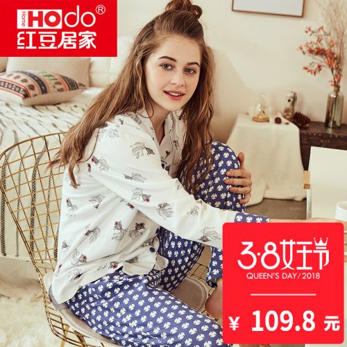 Pyjama pour femme HODOHOME en Coton à manches longues - Ref 2992295