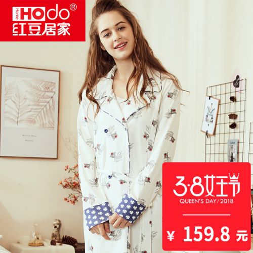 Pyjama pour femme HODOHOME en Coton à manches longues - Ref 2992298