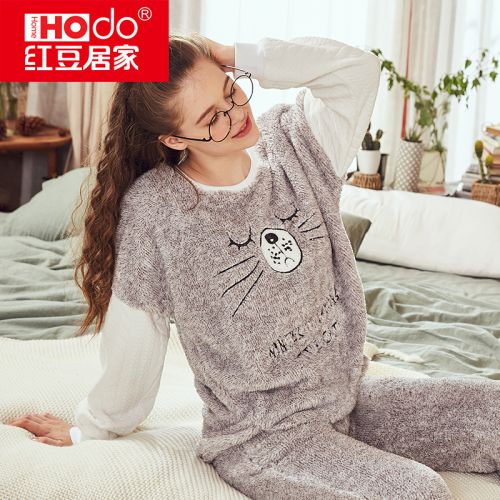Pyjama pour femme HODOHOME en Polyester à manches longues - Ref 2992299