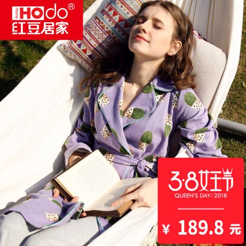 Pyjama pour femme HODOHOME en Coton à manches longues - Ref 2992301