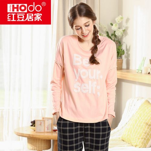 Pyjama pour femme HODOHOME en Coton à manches longues - Ref 2992305