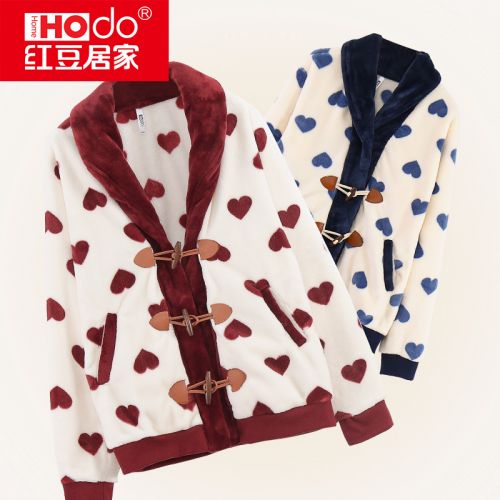 Pyjama pour femme HODOHOME en Polyester à manches longues - Ref 2992307