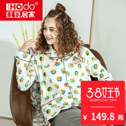 Pyjama pour femme HODOHOME en Coton à manches longues - Ref 2992309