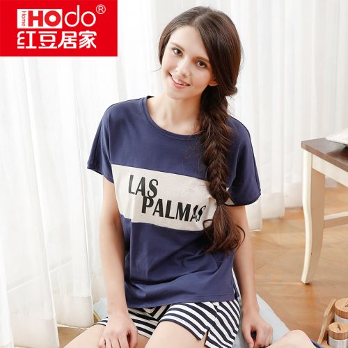 Pyjama pour femme HODOHOME en Coton à manche courte - Ref 2992313