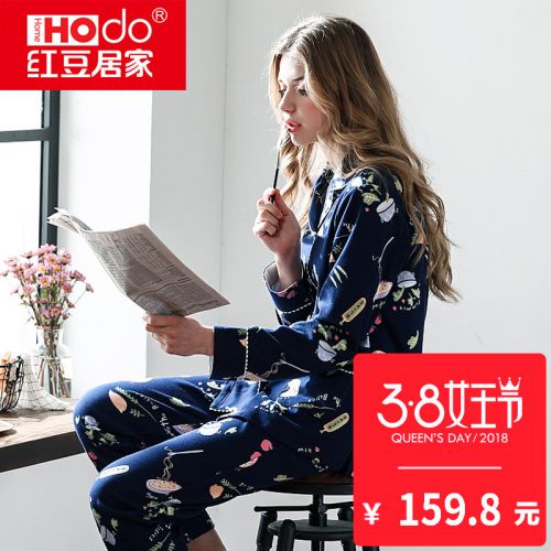 Pyjama pour femme HODOHOME en Coton à manches longues - Ref 2992316