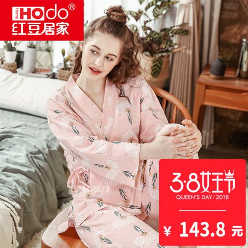 Pyjama pour femme HODOHOME en Coton à manches longues - Ref 2992319