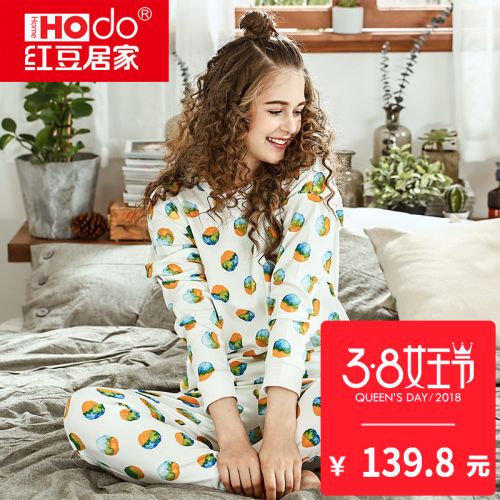 Pyjama pour femme HODOHOME en Coton à manches longues - Ref 2992325