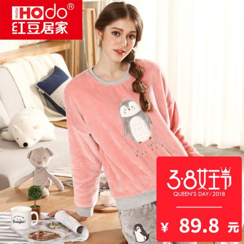 Pyjama pour femme HODOHOME en Polyester à manches longues - Ref 2992326