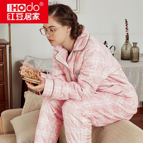 Pyjama pour femme HODOHOME en Polyester à manches longues - Ref 2992327