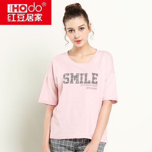 Pyjama pour femme HODOHOME en Coton à manche courte - Ref 2992331